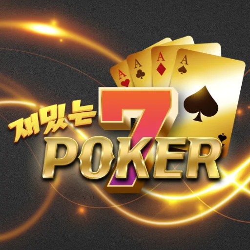 What does bluff in poker mean