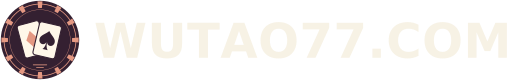 WUTAO77.COM